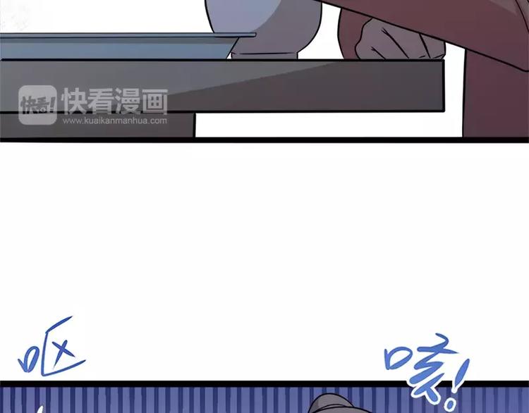 第15话 危机再临68