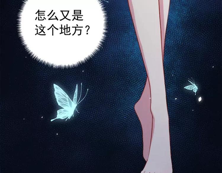 第15话 危机再临8