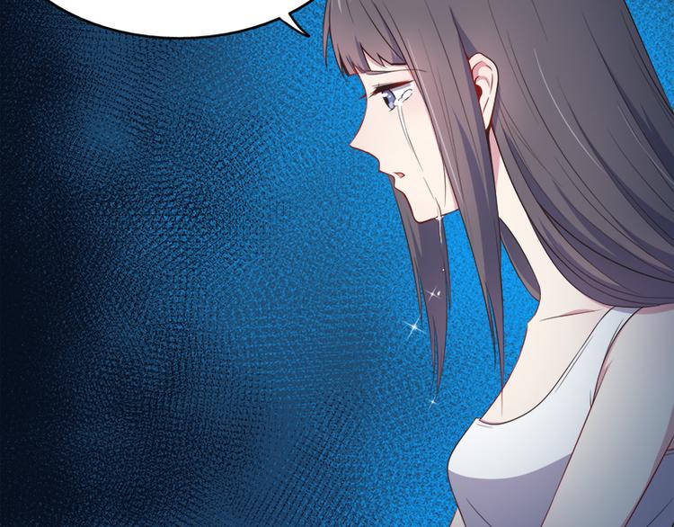 第19话 凄惨的死因42