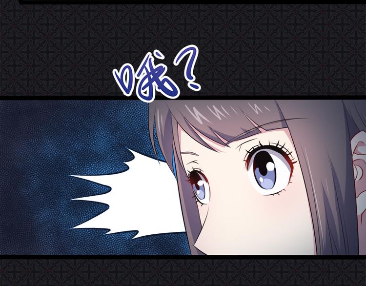 第19话 凄惨的死因8