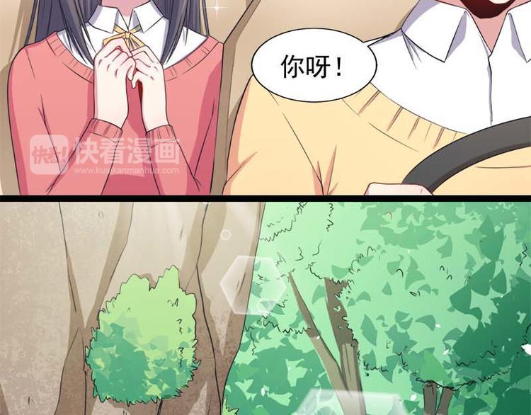 第25话 埋骨之地20