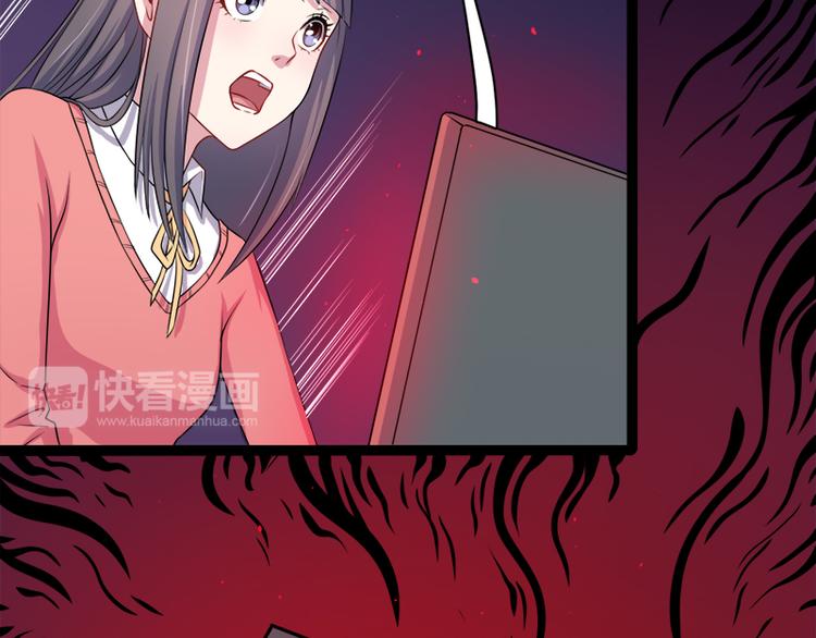 第25话 埋骨之地54