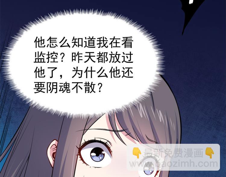 第25话 埋骨之地58