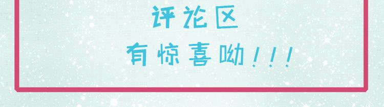 第25话 埋骨之地73