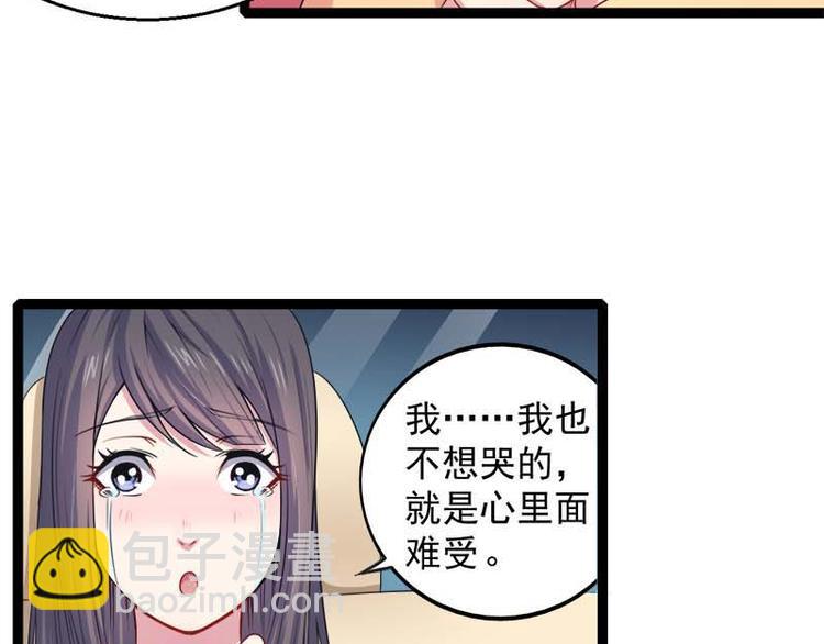 第25话 埋骨之地8