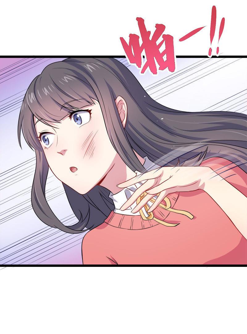第30话 当众羞辱37