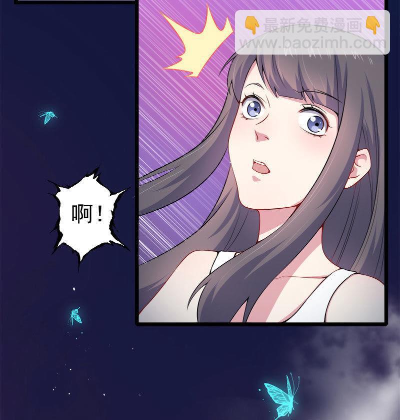 第32话 没有跳动的心20