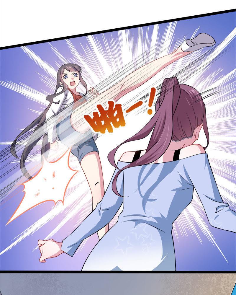 第34话 你给我等着！29