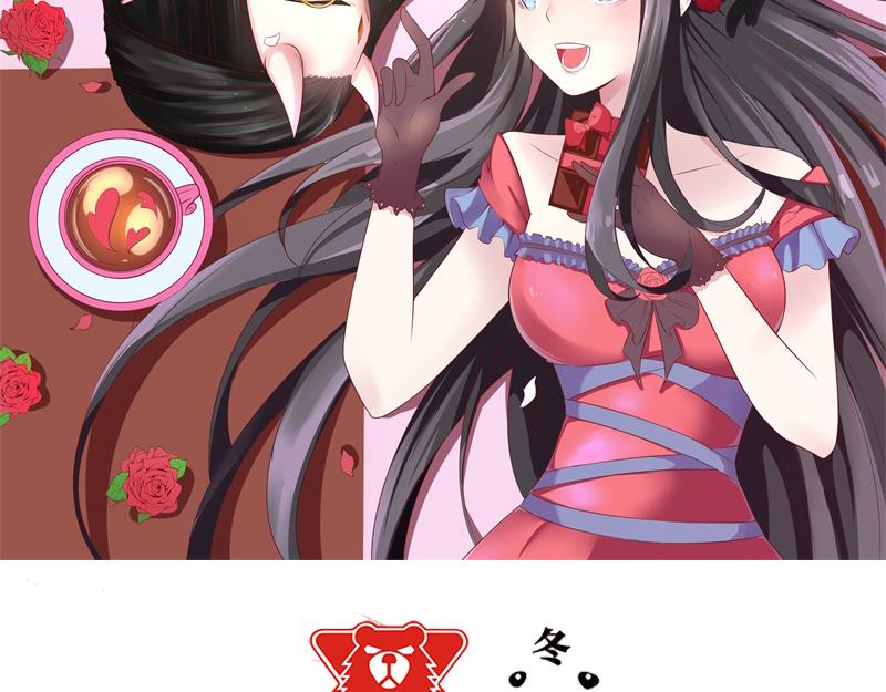 第46话 纣阴王1