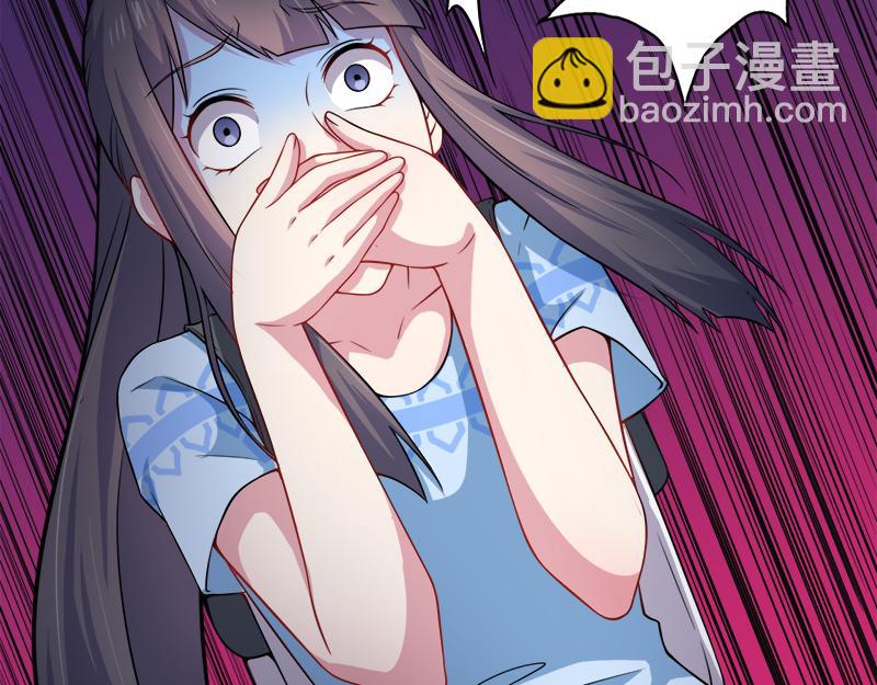 第46话 纣阴王11