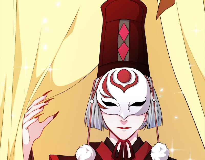 第46话 纣阴王36