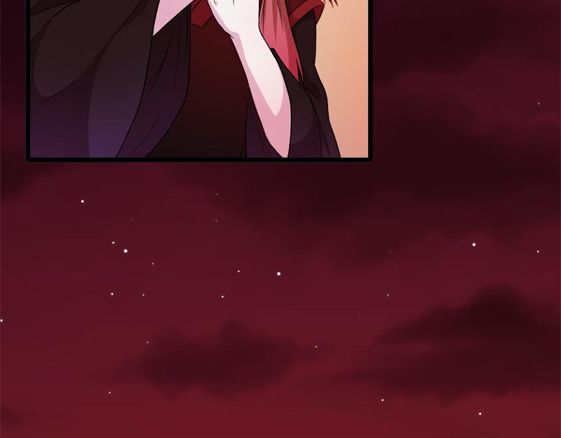 第46话 纣阴王46