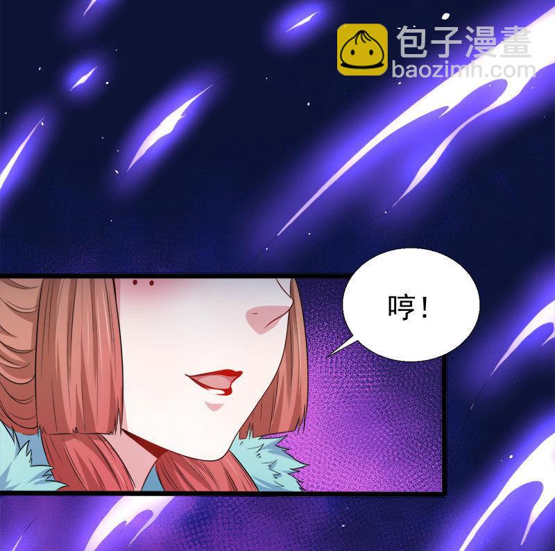 第52话 叫声夫君26
