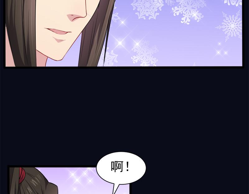 第56话 前世？15