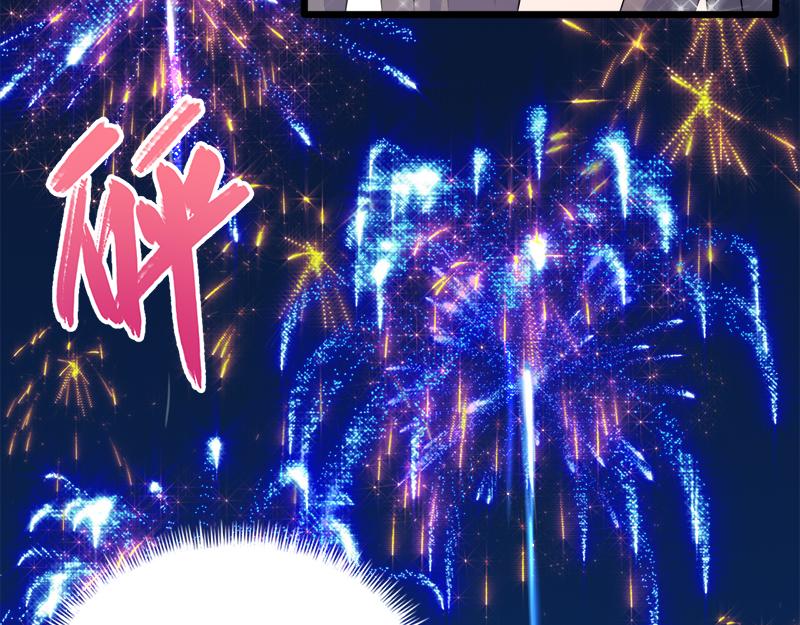 第56话 前世？18