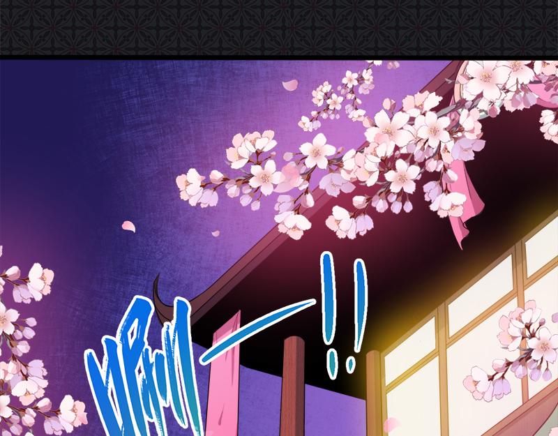 第56话 前世？28