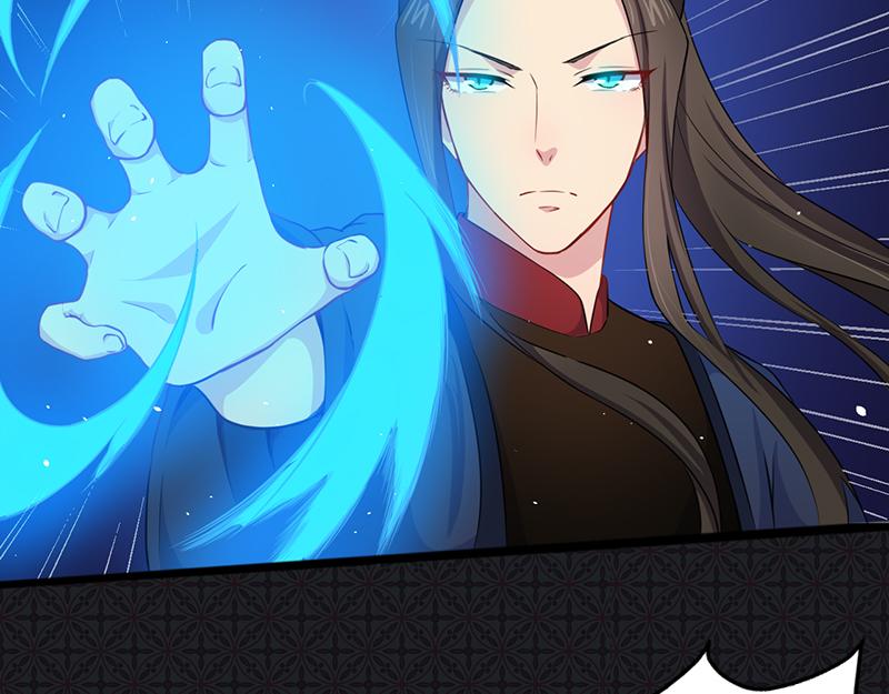 第56话 前世？40