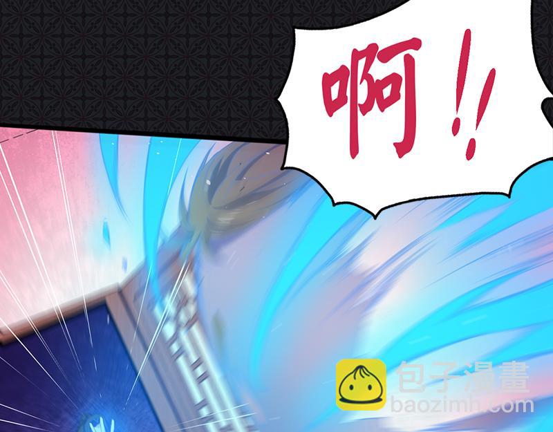 第56话 前世？41