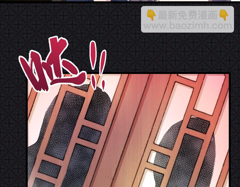 第56话 前世？59