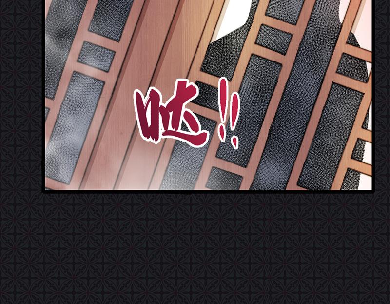 第56话 前世？60