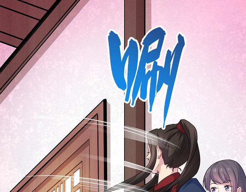 第56话 前世？62