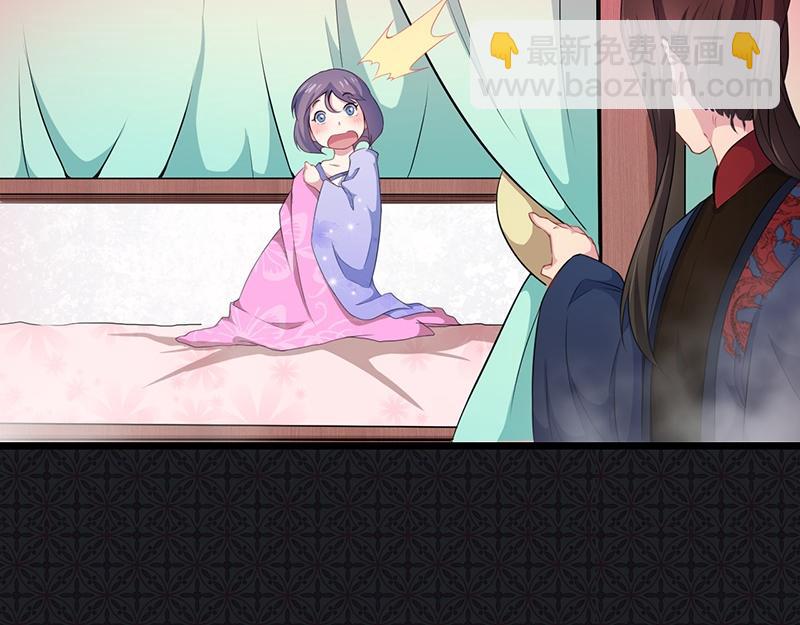 第56话 前世？66