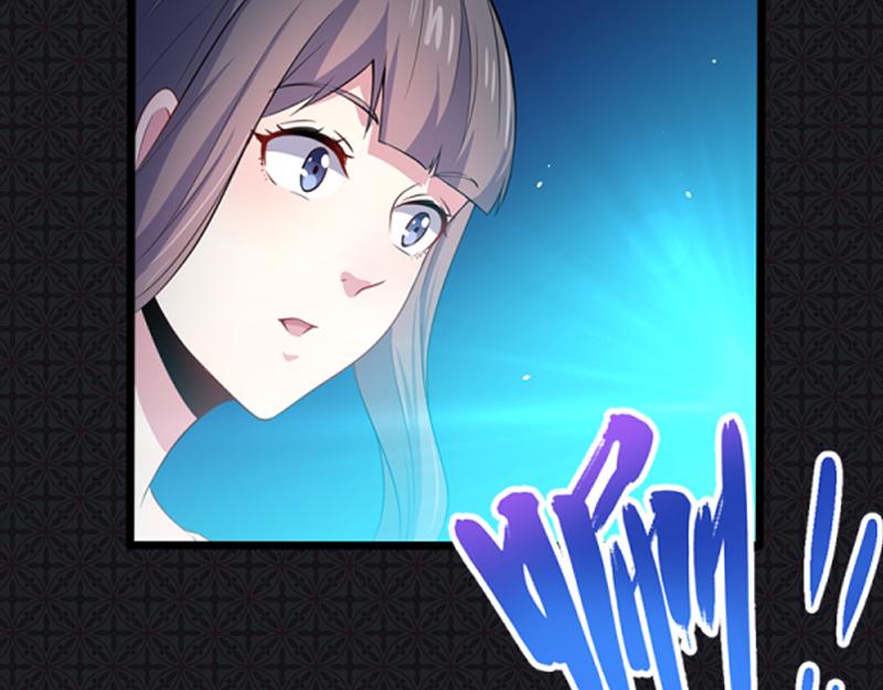 第56话 前世？79
