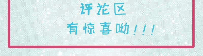 第56话 前世？83