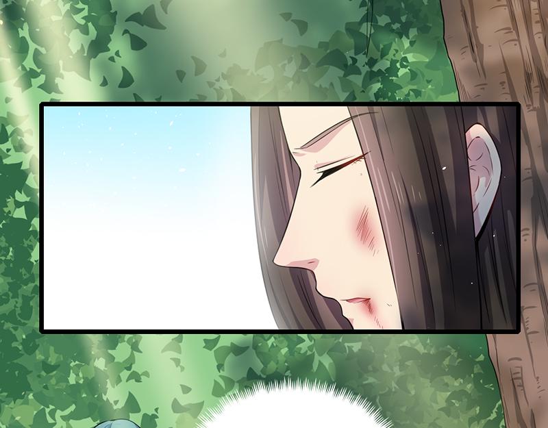 第58话 前世纠葛（下）11