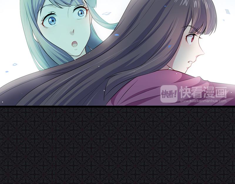 第58话 前世纠葛（下）21