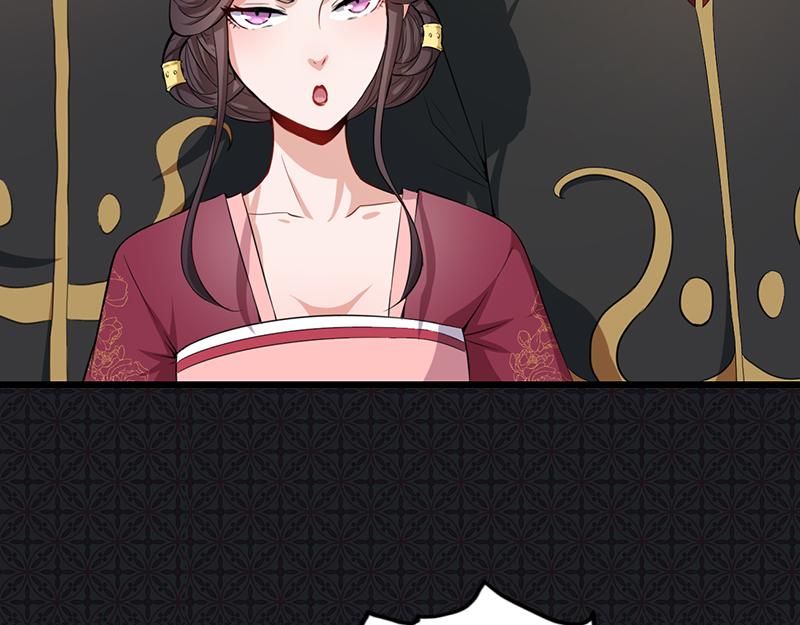 第58话 前世纠葛（下）27