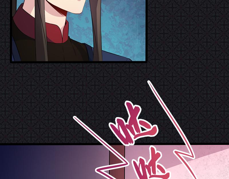 第58话 前世纠葛（下）47