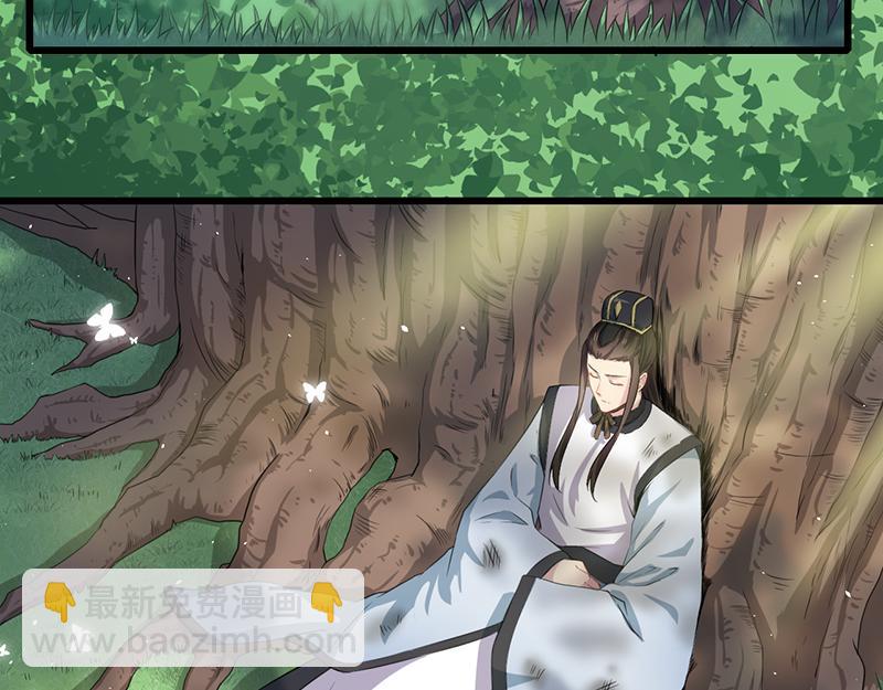 第58话 前世纠葛（下）9