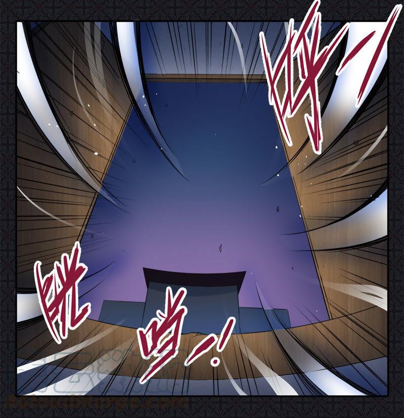第64话 襄南镇16