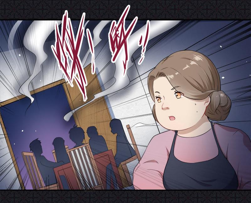 第64话 襄南镇17