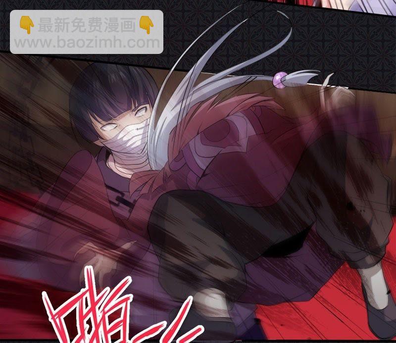 第66话 我不跟你走19