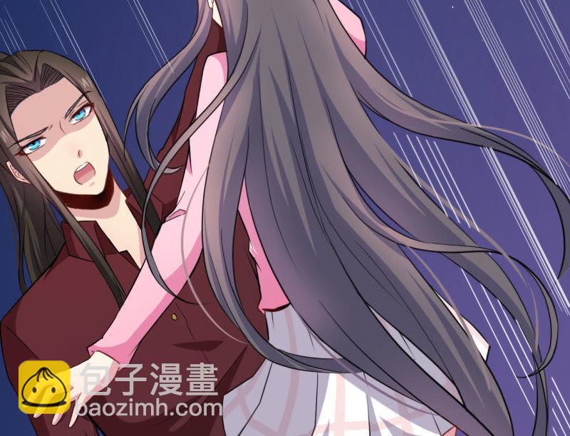第81话 君无邪30