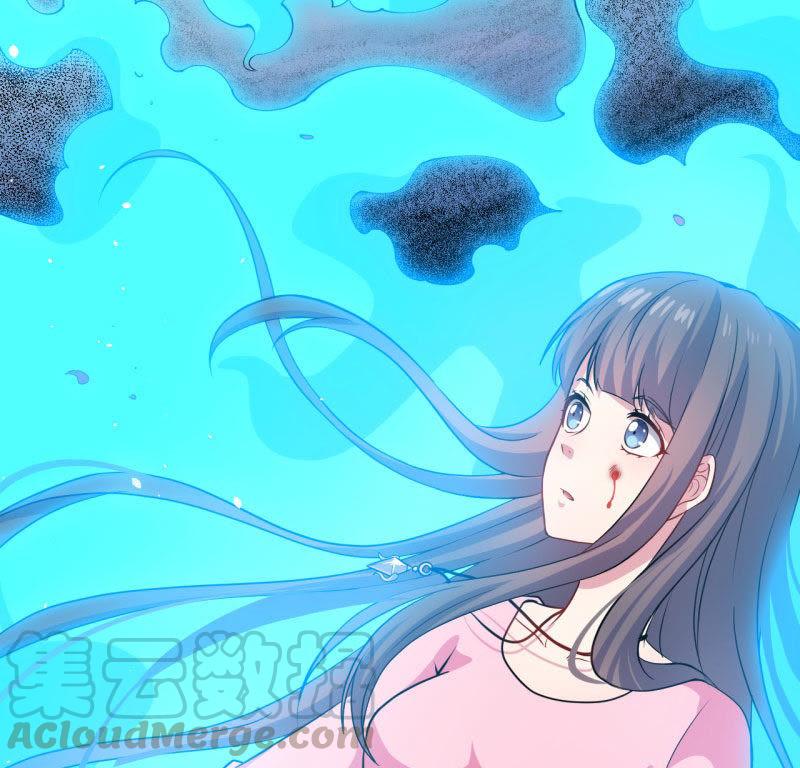 第81话 君无邪49