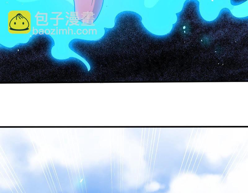 第81话 君无邪56