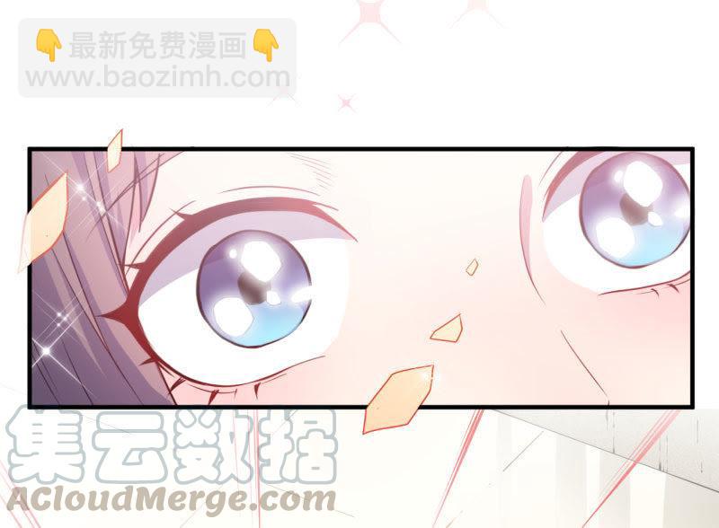 第82话 东方会所21