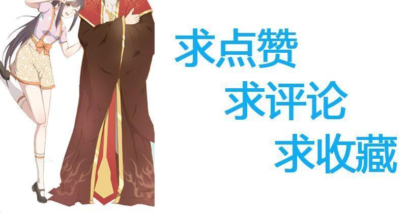 第82话 东方会所78