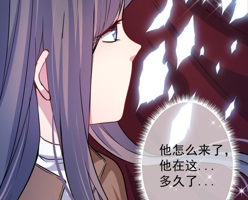 第90话 永恒36