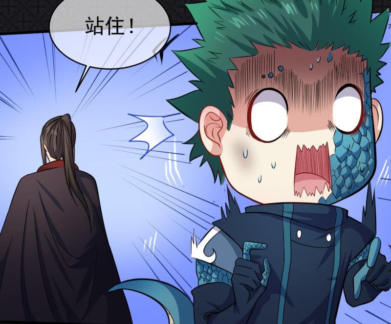 第90话 永恒62