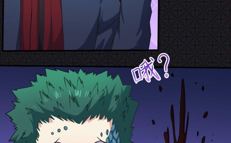 第90话 永恒78