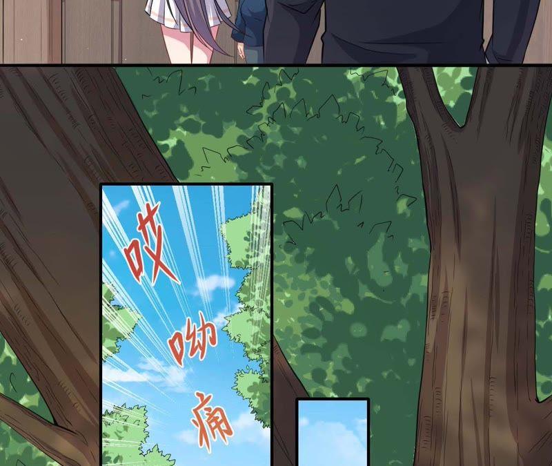 第97话 撼天改命11