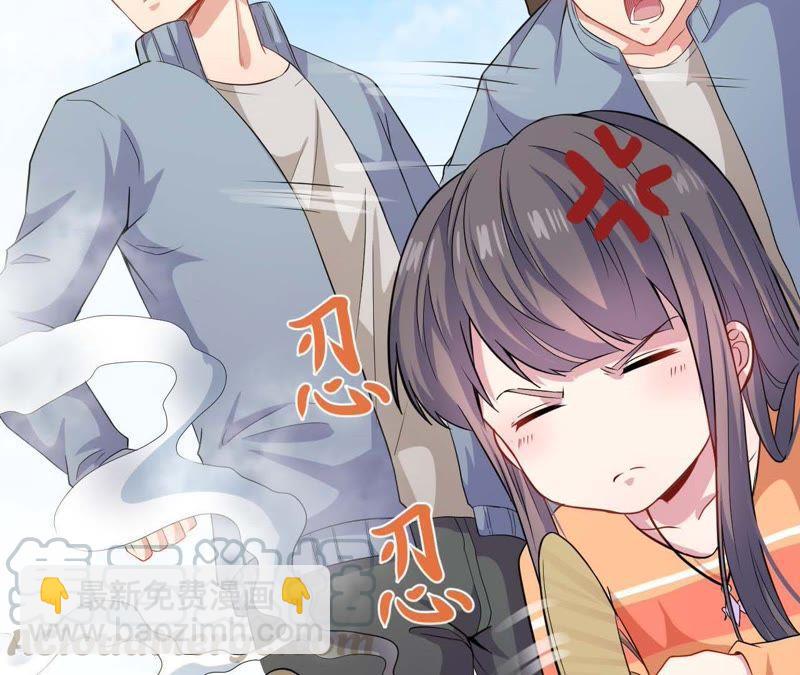 第97话 撼天改命14