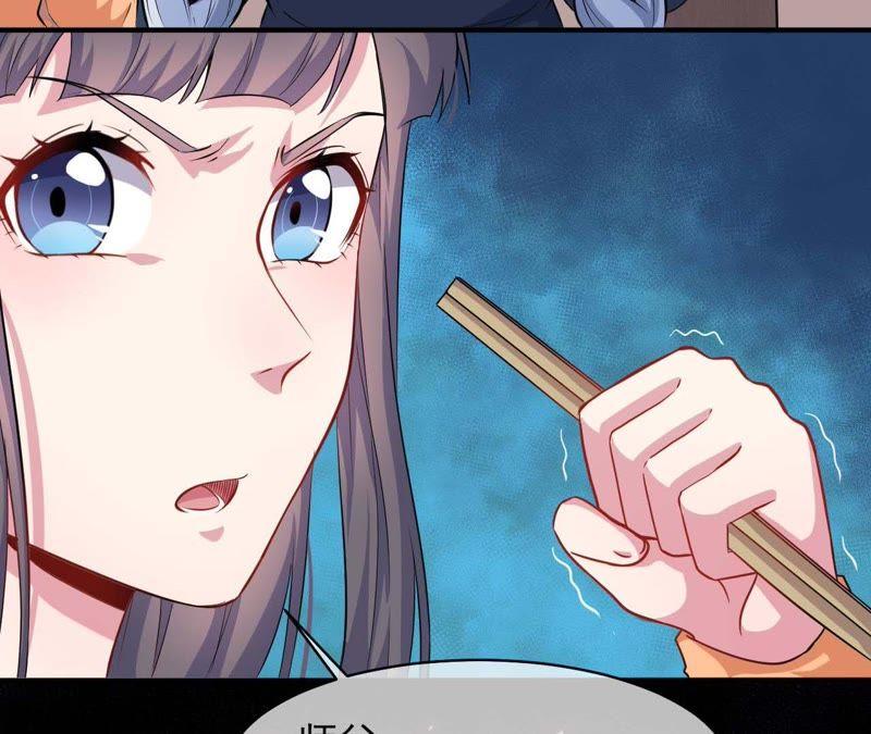 第97话 撼天改命36