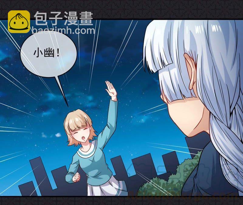 第97话 撼天改命60