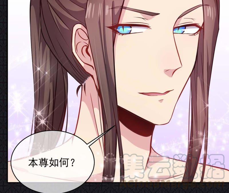 第100话 别怕，有为夫在28