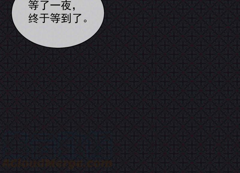第100话 别怕，有为夫在42